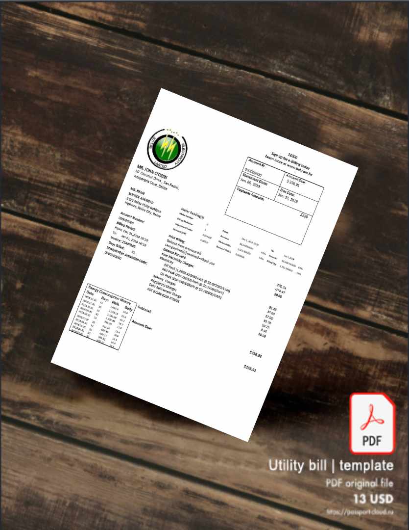 Utility bill | Albanian Power | Albania